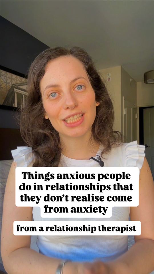 On anxiety in relationships