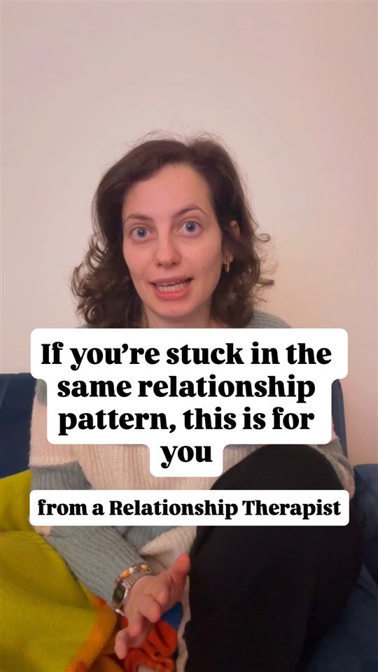 On relationship patterns